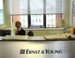 Ernst& Young премълчала нарочно банкрута Lehman Brothers? 