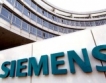 Siemens отваря собствена банка