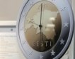  Фалшиво евро вече и в Естония