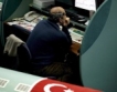  Турция ограничава спекулативния капитал 