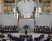 Богатите немски провинции не искат да плащат за останалите