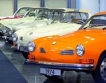  Музей за редки автомобили в Германия