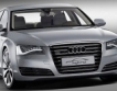 Audi подготвя най- голямата си инвестиционна програма