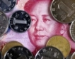 Китай: американският долар е минало