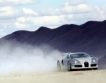 Новият "Bugatti Veyron" ще развива над 435 км/ч