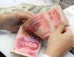  Китай пак иска големи резерви от банките