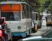  60 млн. евро за модерен транспорт в София
