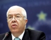  Европа нехае за еврозоната, казва Португалия 