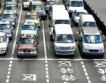 Трафикът в  Пекин срина продажбите на коли