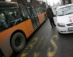 Забраната за шофиране в буслентите подобри градския транспорт
