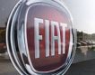 Fiat ще произвежда 300 хил.коли в Русия 