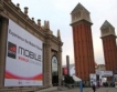  Български IT фирми на Световния мобилен конгрес