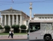 Алфа банк отхвърли сливане  с Националната банка на Гърция