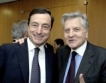  Италианец с шансове за шефското място в ЕЦБ