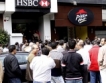 Банкерската стачка в Египет е заплаха за икономиката