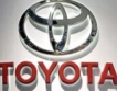 Toyota спира производството в Северна Америка?