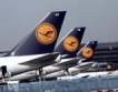 Lufthansa продължава да избягва Токио