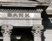 Тежки тестове за устойчивост на банките