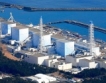  Япония изключва нов Чернобил 