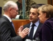 Лидери от Еврозоната разговарят в Брюксел
