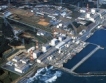 Операторът на АЕЦ "Фукушима" иска заем