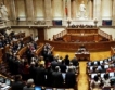 S&P понижи оценката си за Португалия