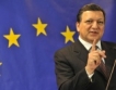 Барозу: ЕС се възстановява, но плахо