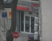 "Инвестбанк" - най-интересната банка в Сливен