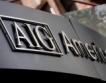 AIG върна $6,9 млрд. на САЩ