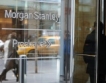 Morgan Stanley спря търговията с либийски петрол