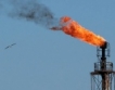 Русия: износното мито за петрола до $365 за тон
