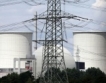 Германия изключи два ядрени реактора