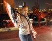 Moody's отново понижи рейтинга на Египет
