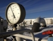  Русия иска завод за втечнен газ  на Черно море
