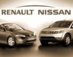 Nissan и Renault създават холдинг 