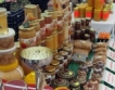 Медът в България - качествен, но нерекламиран