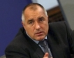 Борисов:Няма да пресирам решение за АЕЦ «Белене»