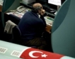 Турция лидер по икономически ръст в Европа