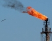 Петрол: Безпокойство от високите котировки