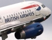 Стачка в British Airways по Великден?