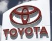 Toyota отново работи в Япония
