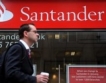 Испанската Santander се слива с китайската CCB