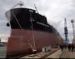 Нов кораб по японски лиценз във Варна