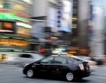 Toyota възобновява производството на Prius