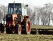 200 договора за млади фермери в Плевен 