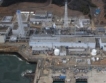 Операторът на „Фукушима” плаща $25 млрд. компенсации 