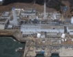 Повредите в АЕЦ Фукушима  причинени от труса 
