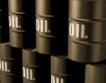 МАЕ: Понижение на световното търсене на петрол