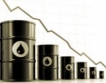 Петрол: Цените надолу