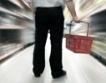 Бум на "социалните супермаркети" в Австрия